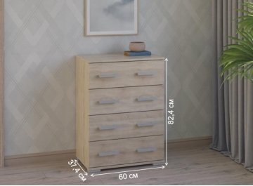 Комод Вента-93