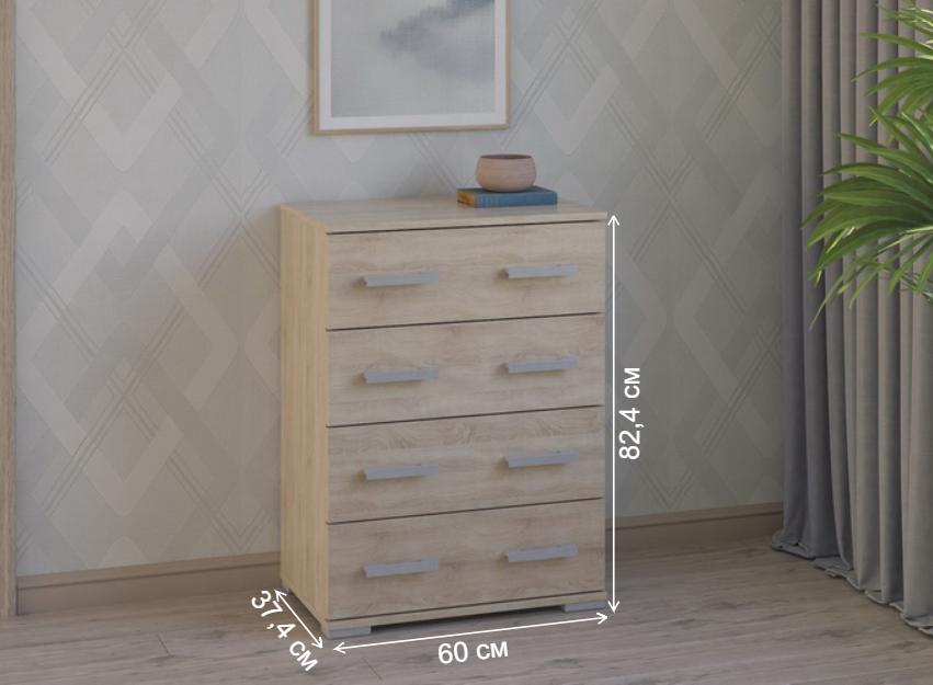 Комод Вента-93 дуб сонома