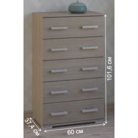 Комод Вента-96