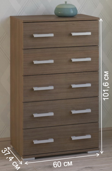 Комод Вента-96 темный ясень