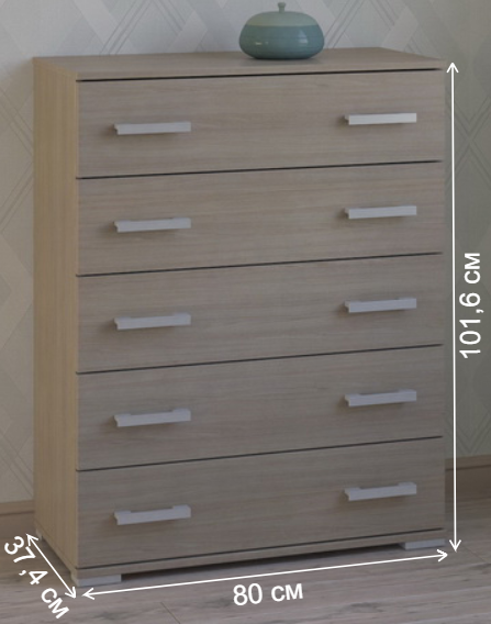 Комод Вента-98 ясень светлый