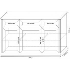 Комод Виланд