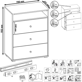 Комод Вуди 13.293
