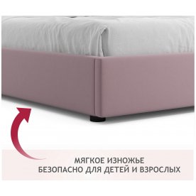 Двуспальная кровать Base