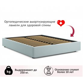 Двуспальная кровать Base