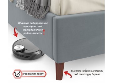 Двуспальная кровать Betsi