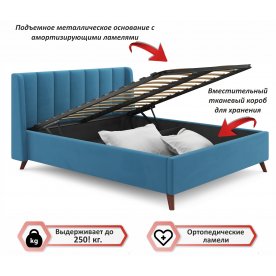 Двуспальная кровать Betsi