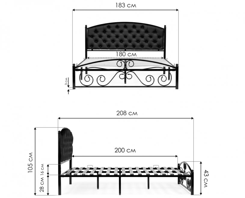 Двуспальная кровать Борнео 180х200 черная