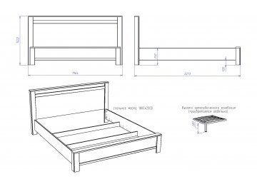 Двуспальная кровать Денвер