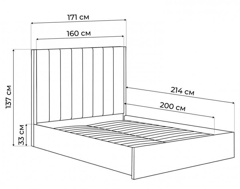 Двуспальная кровать Palazzo 160x200 серая