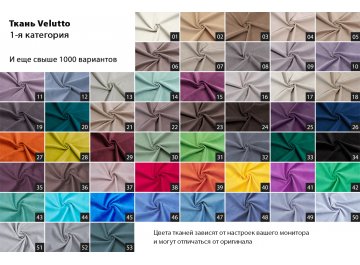 Двуспальная кровать Луизиана