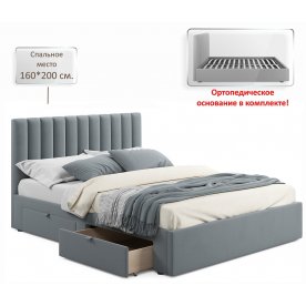 Двуспальная кровать Olivia