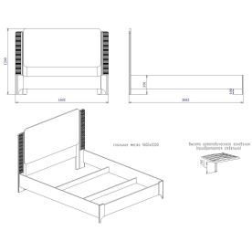 Двуспальная кровать Сиде