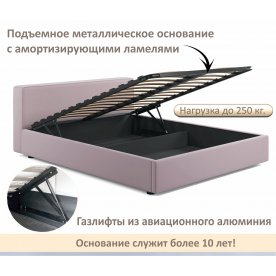 Двуспальная кровать Норвия