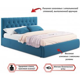 Двуспальная кровать Беллора