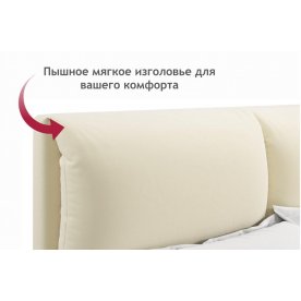Двуспальная кровать Левана