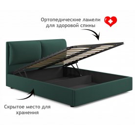 Двуспальная кровать Левана