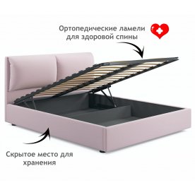 Двуспальная кровать Левана