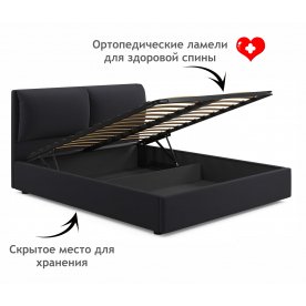Двуспальная кровать Левана