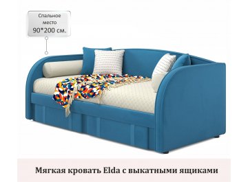 Односпальная кровать Elda