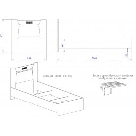 Односпальная кровать Мале
