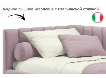 Тахта Венера