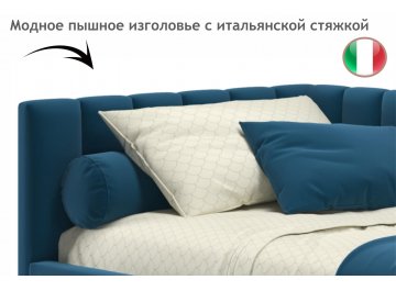 Односпальная кровать Венера