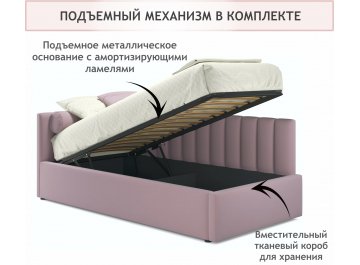 Односпальная кровать Milena