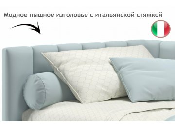 Односпальная кровать Венера