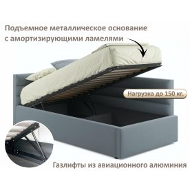 Односпальная кровать Эльвара