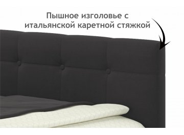 Односпальная кровать Флоренза