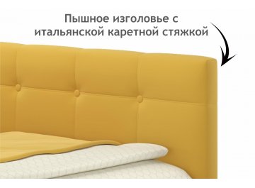 Односпальная кровать Флоренза