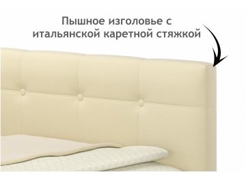 Односпальная кровать Флоренза