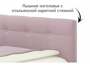 Односпальная кровать Флоренза