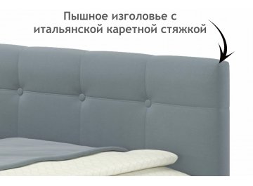 Односпальная кровать Флоренза