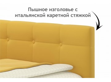 Односпальная кровать Флоренза