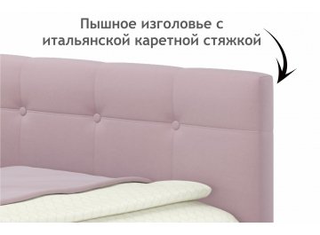 Односпальная кровать Флоренза