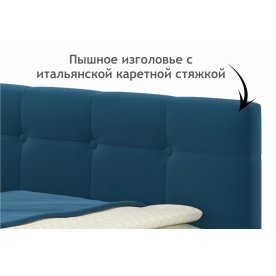 Односпальная кровать Флоренза