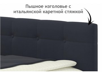 Односпальная кровать Флоренза