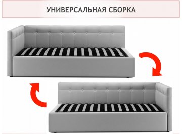 Односпальная кровать Флоренза