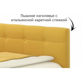 Односпальная кровать Флоренза