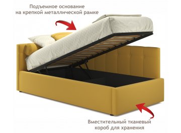 Односпальная кровать Bonna