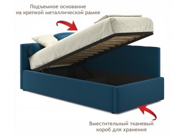 Односпальная кровать Bonna