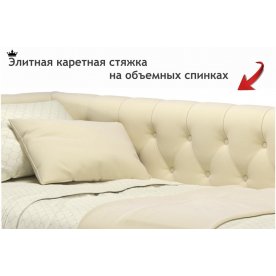 Тахта Ариэтта