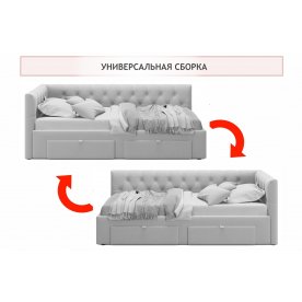 Тахта Ариэтта