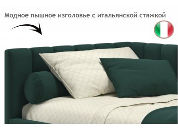 Тахта Венера