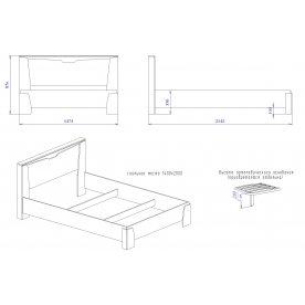 Полутораспальная кровать Гарда Prime