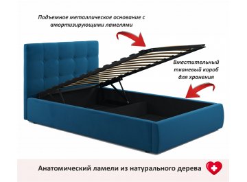 Полутораспальная кровать Selesta