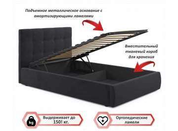 Полутораспальная кровать Selesta