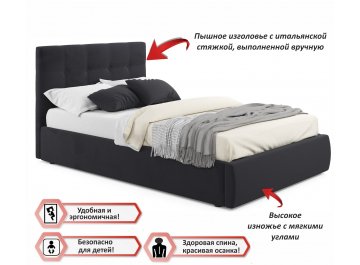 Полутораспальная кровать Selesta